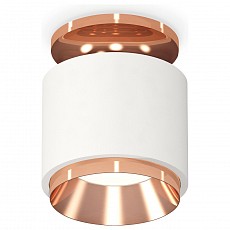 Накладной светильник ambrella light xs xs7510140
